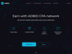 ADBID logo