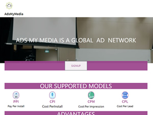 AdsMyMedia logo