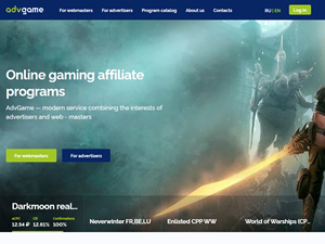 ADVGame logo