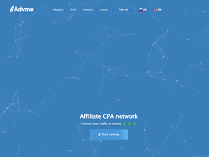 Advme logo