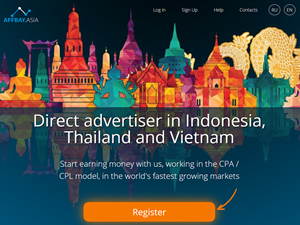 Affbay.asia logo