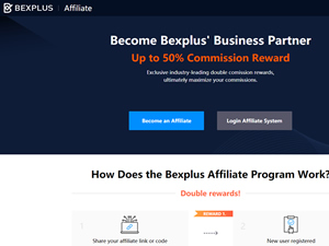 Bexplus Exchange Affiliate Program logo