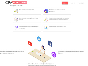 CPAecom logo