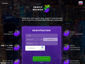 ProfitBranch logo